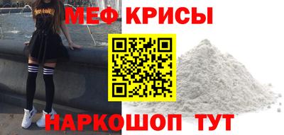 герыч Наро-Фоминск