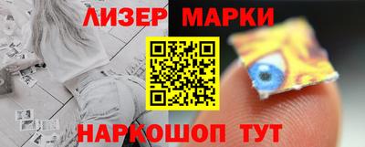 эйфоретик Нарткала