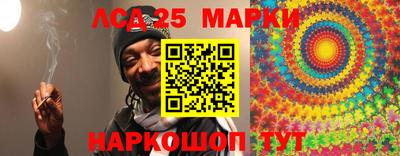 эйфоретик Нарткала