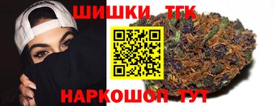 эйфоретик Нарткала