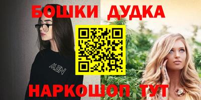 эйфоретик Нарткала