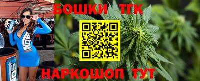 эйфоретик Нарткала
