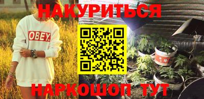 эйфоретик Нарткала