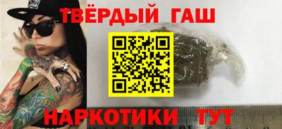 эйфоретик Нарткала