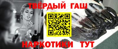 эйфоретик Нарткала