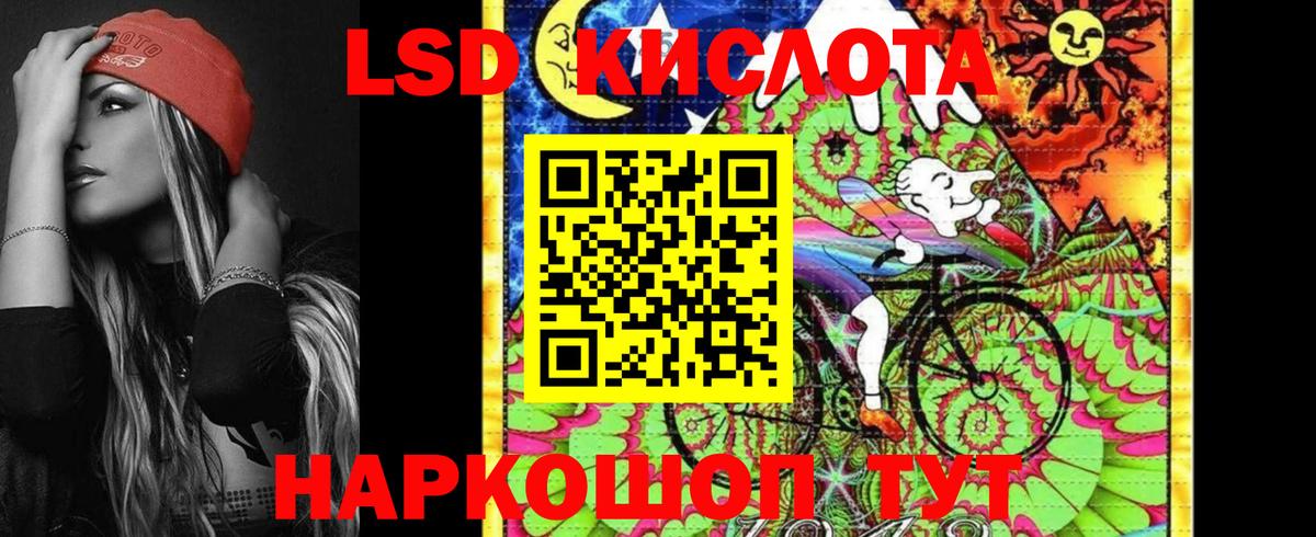 Наркотические марки 1500мкг  купить наркотик  Торжок  Вход с VPN  Марки N-bome 
